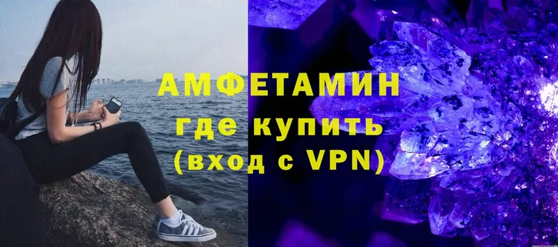 Где купить Муравленко ГАШИШ  АМФЕТАМИН  МЕФ  hydra как войти  COCAIN 